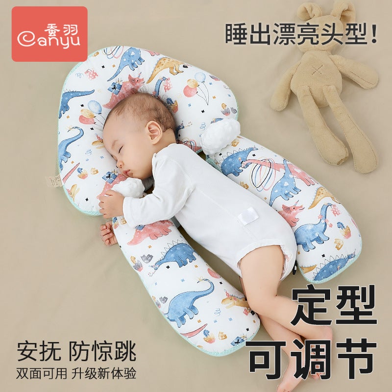 Baby Shaping Pillow Correction Correction Anti-Deviation Head Type Newborn Baby Comfort 0 To 6 Months 1 Year Old Summer Breathable - Image 2