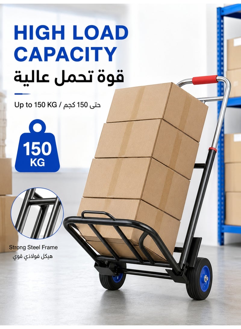 JOYBOS عربة صامتة، قابلة للطي، عجلات صامتة، عربة نقل مع حبل أمان، عربة منزلية، للاستخدام الداخلي والخارجي، الزراعة، النقل، المناولة، التسوق، مناسبة للمنزل والسيارة - Image 2
