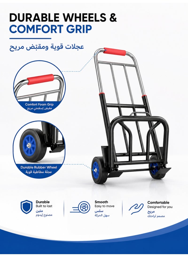 JOYBOS عربة صامتة، قابلة للطي، عجلات صامتة، عربة نقل مع حبل أمان، عربة منزلية، للاستخدام الداخلي والخارجي، الزراعة، النقل، المناولة، التسوق، مناسبة للمنزل والسيارة - Image 5