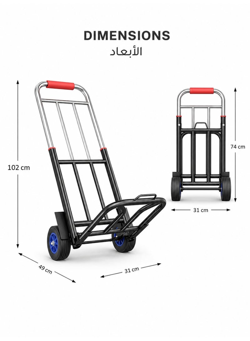 JOYBOS عربة صامتة، قابلة للطي، عجلات صامتة، عربة نقل مع حبل أمان، عربة منزلية، للاستخدام الداخلي والخارجي، الزراعة، النقل، المناولة، التسوق، مناسبة للمنزل والسيارة - Image 3