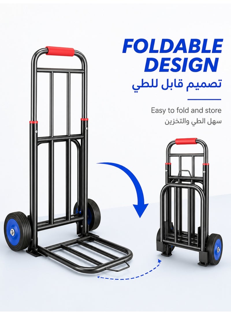 JOYBOS عربة صامتة، قابلة للطي، عجلات صامتة، عربة نقل مع حبل أمان، عربة منزلية، للاستخدام الداخلي والخارجي، الزراعة، النقل، المناولة، التسوق، مناسبة للمنزل والسيارة - Image 4