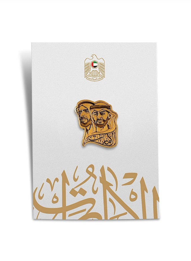 ROVATTI Badge THS Zayed - Mohammad Bin Zayed w Calligraphy - Image 1