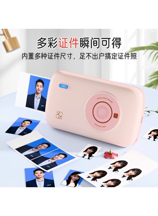 Hprt Cp2100 Mobile Photo Printer Kit Instant Printing For Home And Portable Use Bluetooth Connection Student Children Women Birthday Holiday Gift Includes 30 Sheets Of Photo Paper - Image 1