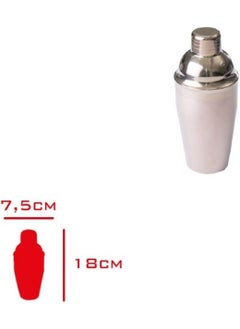 Viyalente Cocktail Shaker Rose 350 cl  - Image 1