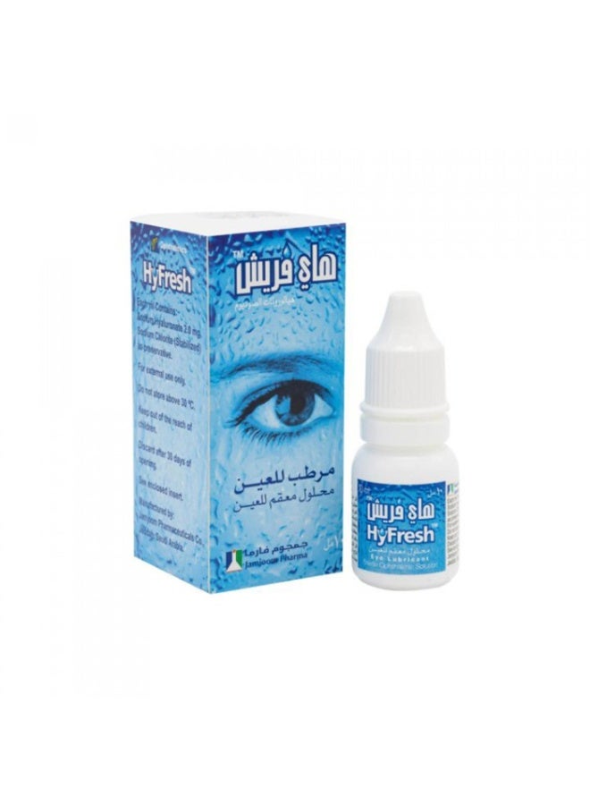 هايفريش هاي فريش 2 مجم قطرة للعين 10 مل