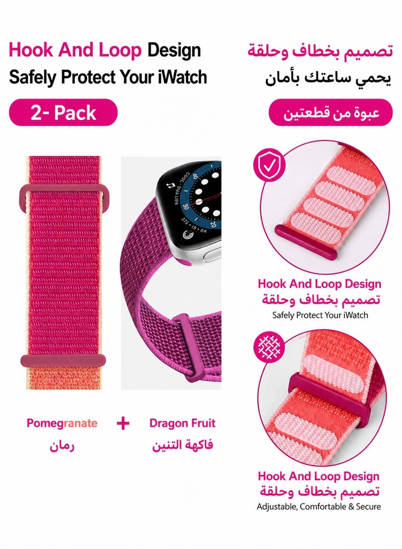 2pcs Pack Nylon Bands for Apple Watch, for 38mm/40mm/41mm/42mm(S10,S11), Soft Breathable Adjustable band for iWatch Series 11 10 9 8 7 6 5 4 3 SE, Berry - Image 2