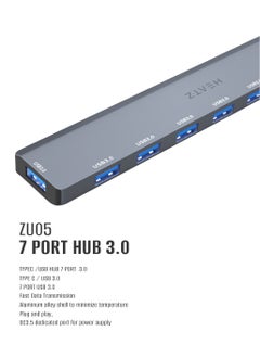هيتز موزع USB ممتاز مزود بـ 7 منافذ USB 3.0، مما يسمح لك بتوصيل أجهزة متعددة  - Image 3