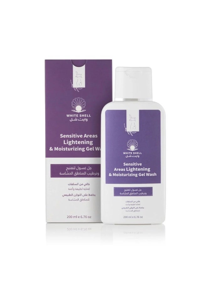 Sensitive Areas Lightening & Moisturizing Gel Wash 200ml
