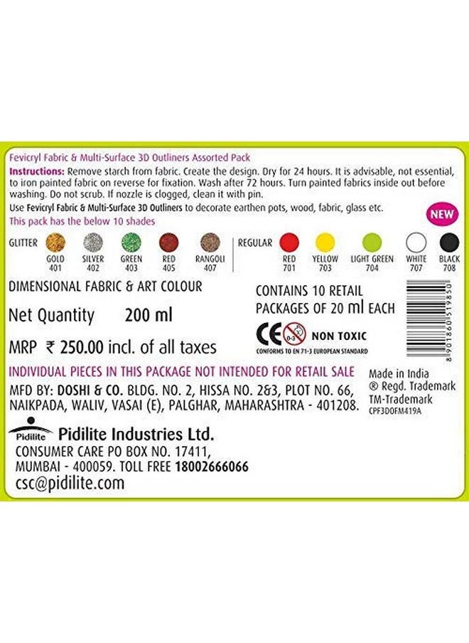 Pidilite Fevicryl Fabric & Multi-Surface 3D Outliner Assorted Colours Pack (10 U, Multicolour) - pzsku/Z2B5B28D21834434A7F8EZ/45/_/1740982584/038c1dbb-d134-4a9c-8c34-f224fd09a1d7