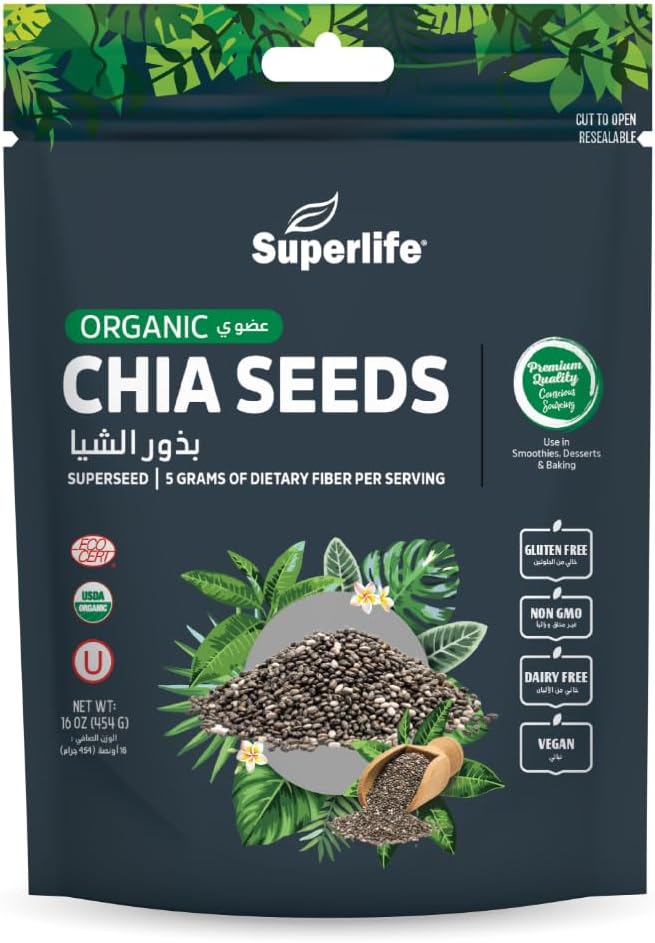 Chia Seeds 454g | USDA Organic, Non-GMO, Gluten-Free, Vegan | Superfood with Omega-3, Fiber & Protein, 16 oz