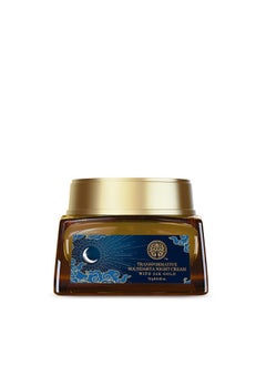 Forest Essentials Transformative Soundarya Anti Ageing Night Cream With 24K Gold For Dry & Dehydrated Skin With Bakuchiol & Hyaluronic Acid Moisturising And Hydrating  - Image 1