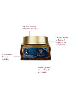 Forest Essentials Transformative Soundarya Anti Ageing Night Cream With 24K Gold For Dry & Dehydrated Skin With Bakuchiol & Hyaluronic Acid Moisturising And Hydrating  - Image 2