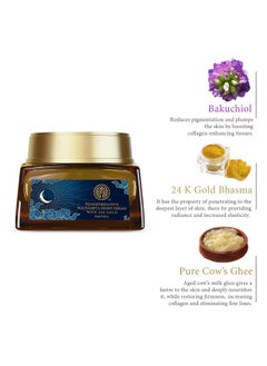 Forest Essentials Transformative Soundarya Anti Ageing Night Cream With 24K Gold For Dry & Dehydrated Skin With Bakuchiol & Hyaluronic Acid Moisturising And Hydrating  - Image 3