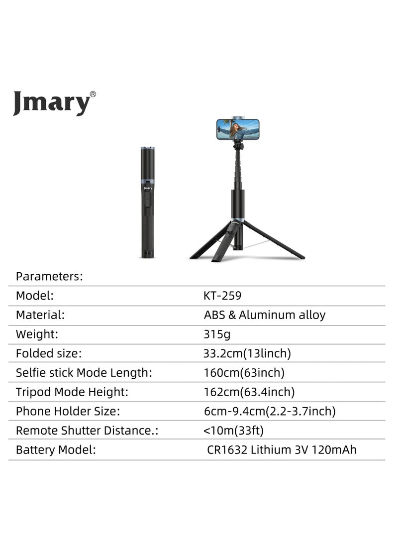 جيه ماري جماري KT-259 عصا سيلفي ترايبود - Image 4