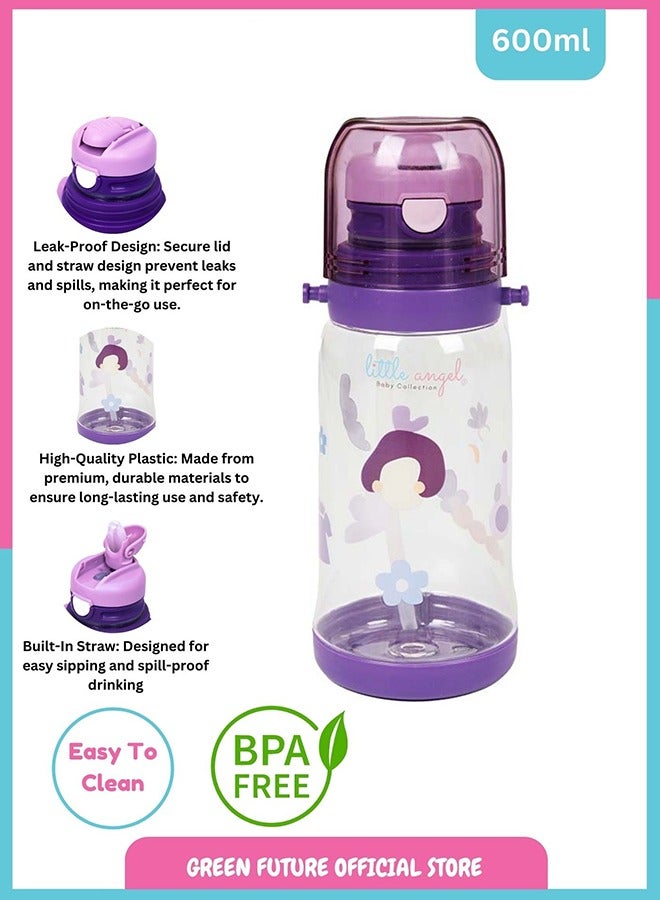 Little Angel Kids Water Bottle 600ml with Flip Straw, Lightweight, Leakproof, Portable with Adjustable Strap for School, Sports, and Travel - Color Purple - Image 2