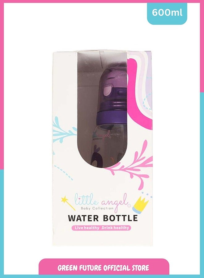 Little Angel Kids Water Bottle 600ml with Flip Straw, Lightweight, Leakproof, Portable with Adjustable Strap for School, Sports, and Travel - Color Purple - Image 5