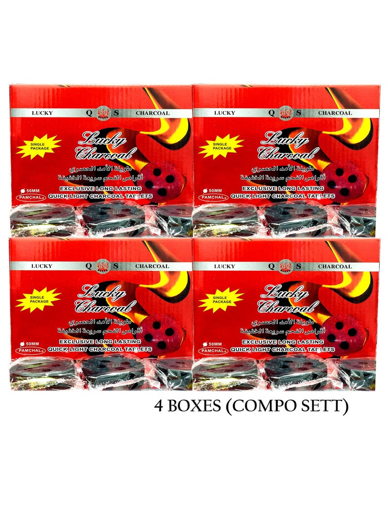 Alsaqer Bakhoor Charcoal Quick Ignite and Long Lasting Incence Coal 20-Peices x 4 Boxes Compo Pack - pzsku/Z2B5CC846F0EA4F9DE124Z/45/_/1647445763/cf8d4796-ceaf-4b32-8199-de59f9e774de
