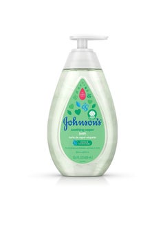 Johnsons Baby Soothing Vapor Bath 13.6 Ounce (400Ml)