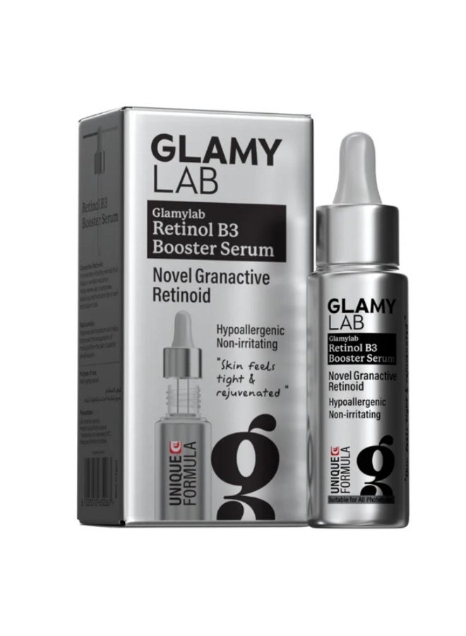 جلامي لاب سيروم ريتينول 30 مل - Image 1