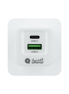 alfanar 33W 2-Ports Type-C and Type-A USB Wall Charger with Power Delivery Support with GaN Technology White 12 x 10 x 5.3 cm UC05  - Image 2