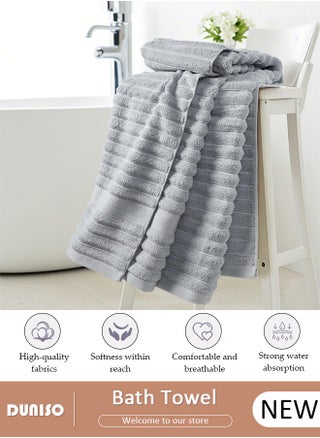 Microfiber Bath Towel, Soft Microfiber Absorbent Body Towels, Quick Drying Towel for Multipurpose, Beach Swimming Pool Towels Lightweight Bath Sheets, Use for Spa, Yoga, Fitness, Bathroom 70×140CM - pzsku/Z2B5DDD8C5A3F1A692231Z/45/1746232682/2eb2eb26-bbef-4744-817c-73652b137a12