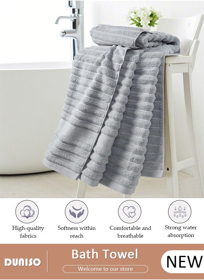 Microfiber Bath Towel, Soft Microfiber Absorbent Body Towels, Quick Drying Towel for Multipurpose, Beach Swimming Pool Towels Lightweight Bath Sheets, Use for Spa, Yoga, Fitness, Bathroom 70×140CM