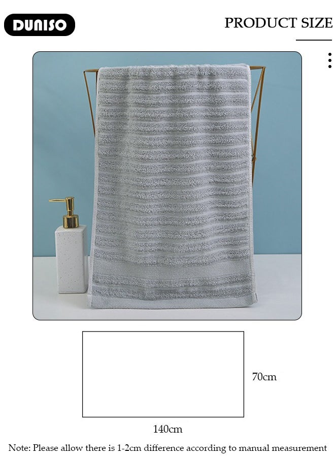 Microfiber Bath Towel, Soft Microfiber Absorbent Body Towels, Quick Drying Towel for Multipurpose, Beach Swimming Pool Towels Lightweight Bath Sheets, Use for Spa, Yoga, Fitness, Bathroom 70×140CM