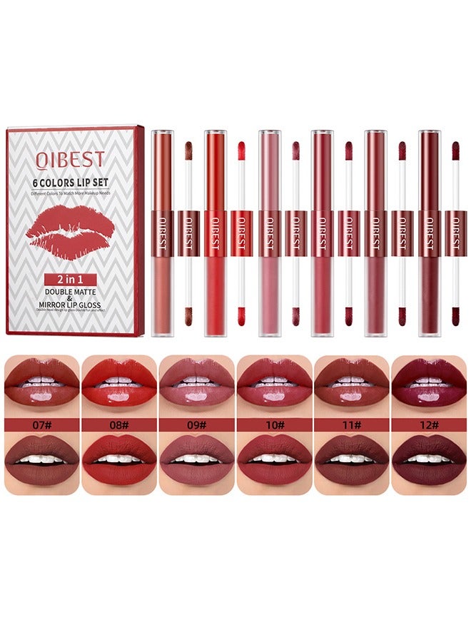 كيو آي بست 2-في-1 مزدوج رأس لمعان الشفاه مقاوم للماء غير عصا كوب غير تتلاشى أحمر الشفاه مجموعة ب - Image 1