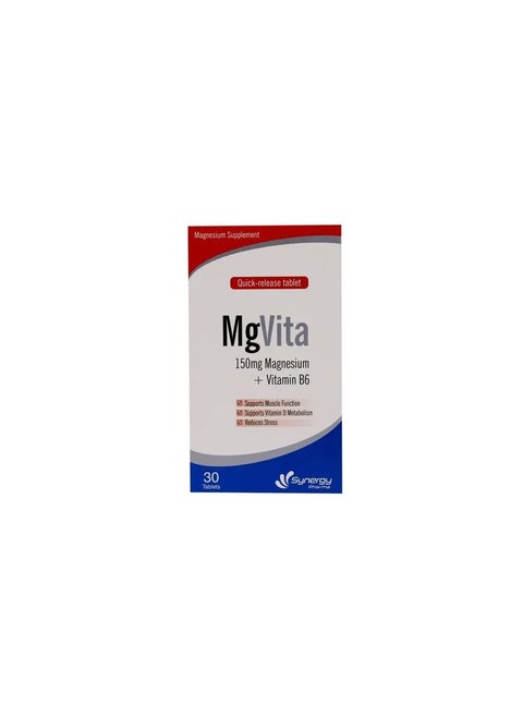 MgVita 150 Mg Magnesium Plus Vitamin B6 Tablets 30's