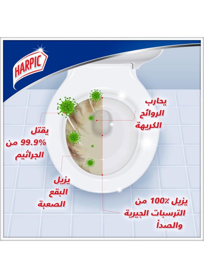 هاربيك منظف المراحيض السائل باور بلس الأصلي، مزيل للرواسب الكلسية، 750مل - Image 2
