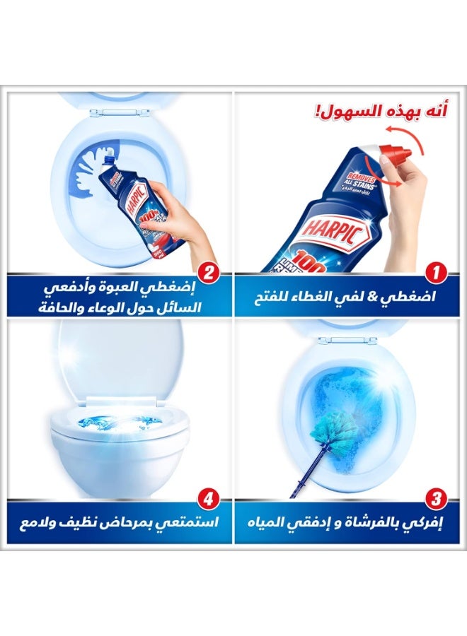 هاربيك منظف المراحيض السائل باور بلس الأصلي، مزيل للرواسب الكلسية، 750مل - Image 3