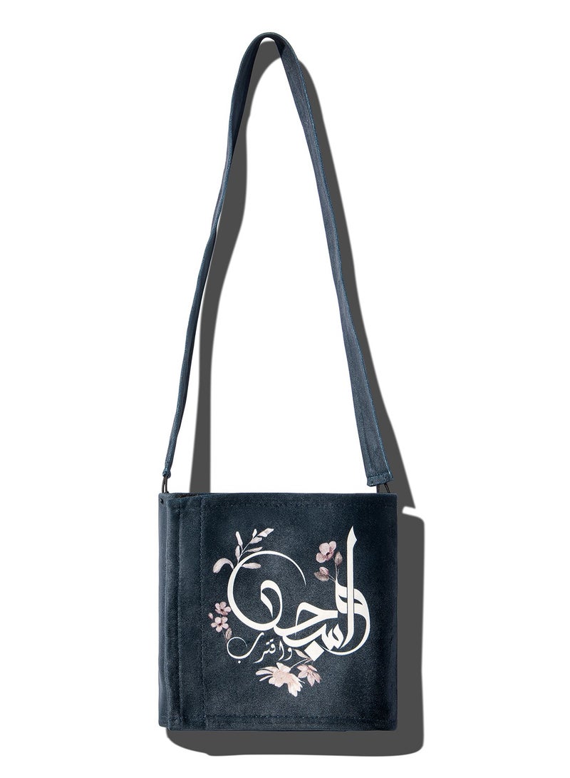 اربن رجز Sojoud Portable Sejadah - Image 2