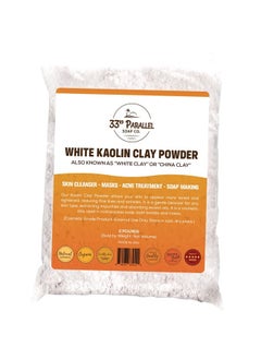 33RD PARALLEL SOAP CO. Organic White Kaolin Clay Powder | Sizes 1 to 5 LBS | Organic 100% Natural Cosmetic Grade | Facials, Face Mask, Soap Making, Creams, Lotions, Bath Bombs | aka White Clay & China Clay Powder | 2 Pound  - Image 1