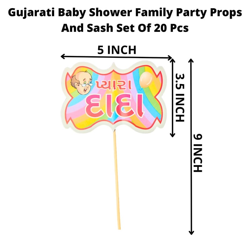 Party Decorz-Never Miss A Chance to Celebrate Party Decorz Gujarati Baby Shower Family Party Props, Sash And Banner Set Of 20 Pcs,Baby Shower, Gujarati Baby Shower Family Party Props, Satin Sash (Design-1) - Image 2