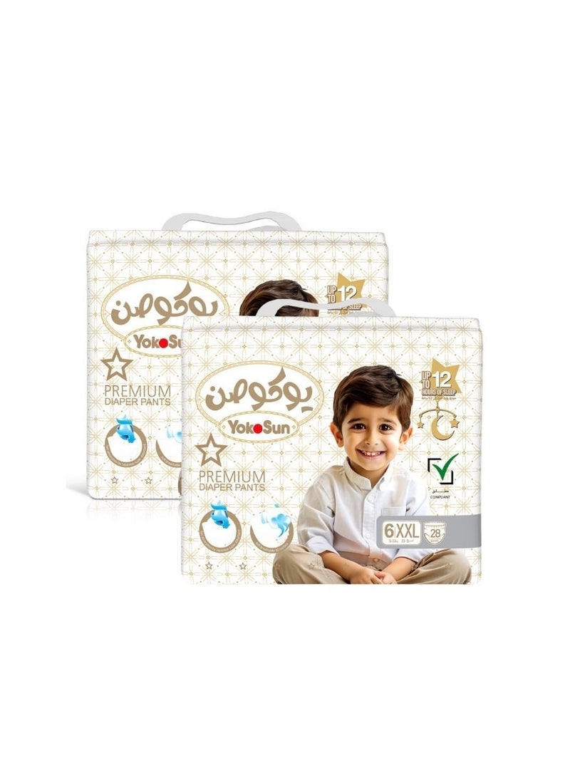 يوكوصن حفاضات يوكو صن الممتازة على شكل سراويل للأطفال، مقاس 6 / XXL (15–23 كغ)، 56 قطعة – ناعمة جدًا، مضادة للحساسية، بتكنولوجيا يابانية لراحة الطفل، مانعة للتسرب مع حماية الجفاف لمدة 12 ساعة - Image 1