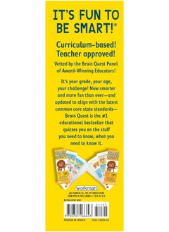 Workman Brain Quest Kindergarten, revised 4th edition: 300 Questions and Answers to Get a Smart Start (Brain Quest Decks)  - Image 2