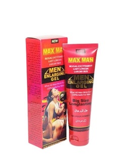 Original Max Man cream for men - pzsku/Z2B5FA1B38C3727CAFAF2Z/45/_/1740161675/34a9c3d2-679c-4826-a7e5-5db61e815497