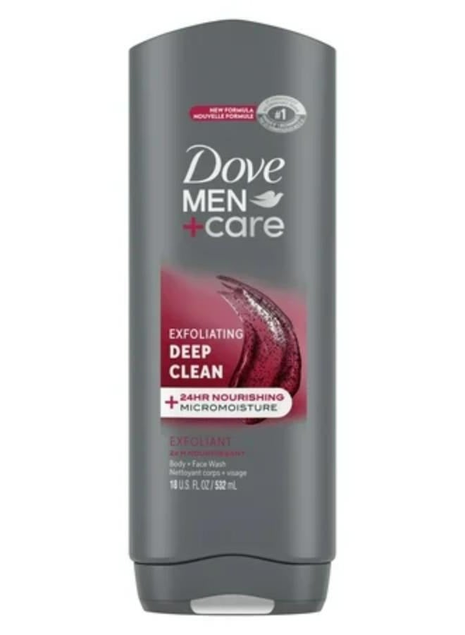 Dove Body And Face Wash Deep Clean 532 ML