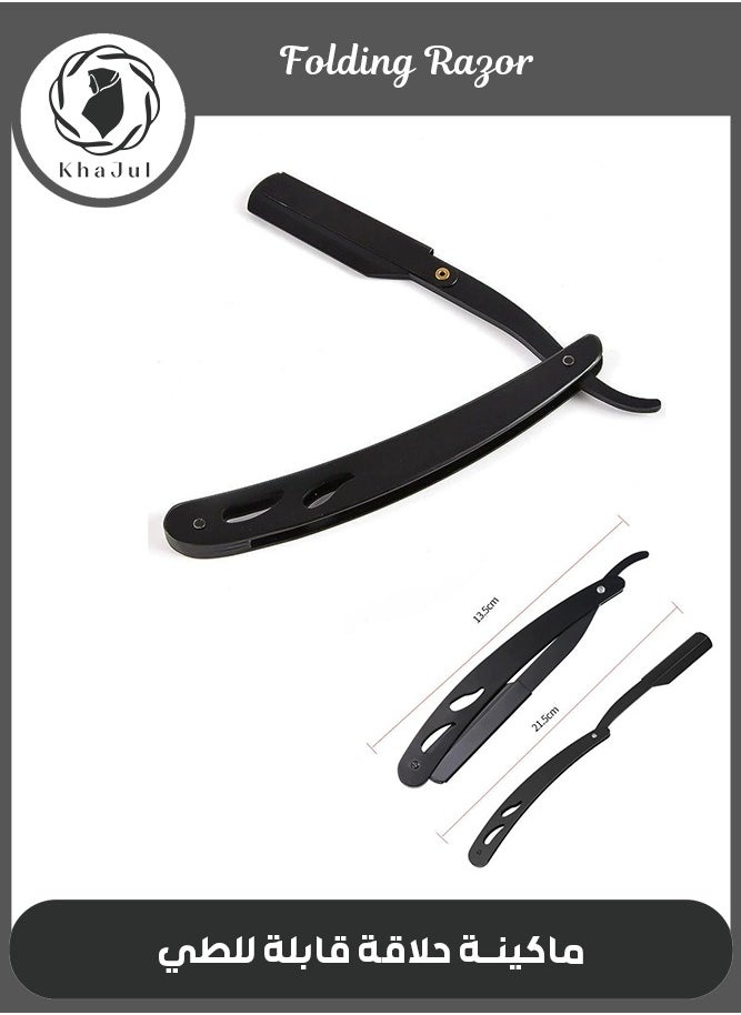 KHAJUL - Professional Cut Straight Razor, Single Blade Barber Quality Moustache & Beard Shaving Razor Black Matte - Image 1