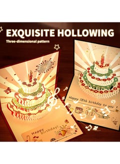 Generic Gold-Stamped Birthday Cards With Music and Lights, Pop-Up 3D Carved Cake Greeting Cards, Large-Size Exquisite Hollow Design, Ideal for Creating Surprises  - Image 4