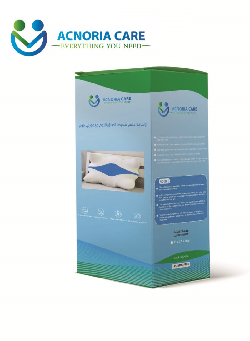 ACNORIA CARE Memory Foam Cervical Support Pillow To Support The Neck And Relieve Pain Suitable For Side Back And Stomach Sleepers Size 61 * 37 * 14 cm - From Acnoria Care  - Image 4