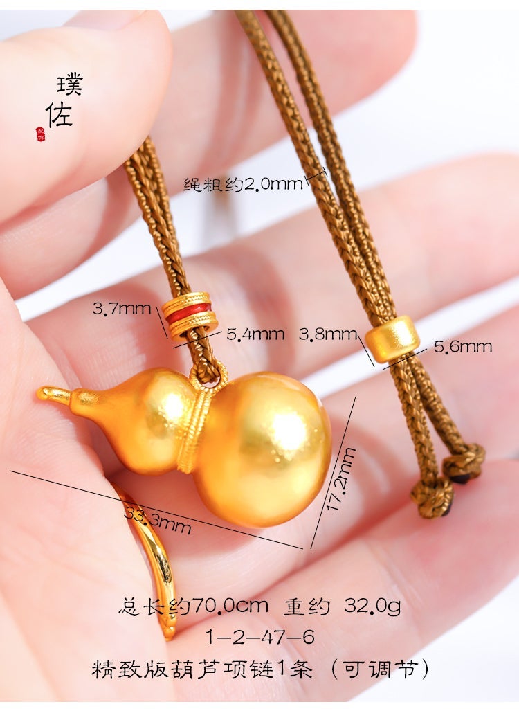Generic Traditional Gourd Pendant Necklace Sweater Chain Liner recommend with ring gourd double beads coffee such as Italian rope necklace 1 