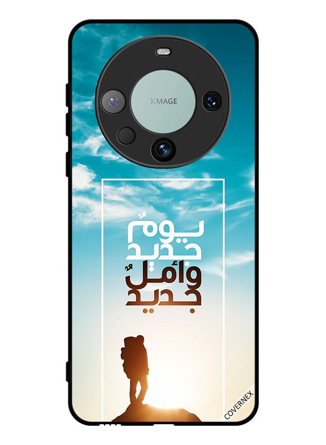 Covernex Protective Case Cover For Huawei Mate 60 Pro Plus A New Day A New Hope In Arabic - Image 1