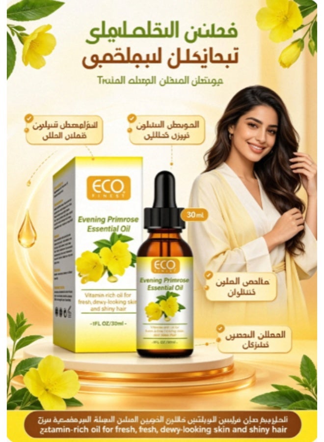 ECO Organic Evening Primrose Oil for Face, with Vitamin  , Deep Hydration, Anti-Aging, Reduces Fine Lines and Wrinkles, Improves Skin and Hair 30ml - Image 1