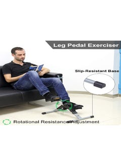 A small foldable exercise bike with an LCD display and a small floor exercise bike for exercising legs and arms - pzsku/Z2B6245DC88652C3A6394Z/45/_/1717713043/83426662-0ebf-4e17-a624-42410641a037