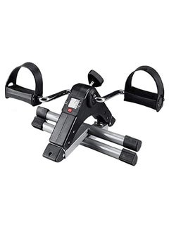 A small foldable exercise bike with an LCD display and a small floor exercise bike for exercising legs and arms - pzsku/Z2B6245DC88652C3A6394Z/45/_/1717713073/02a92e93-ed25-4b5a-9b3a-38ff83e2ca19