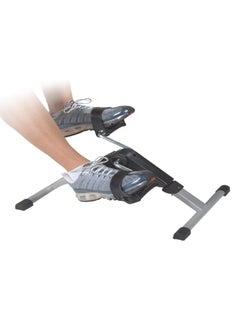 A small foldable exercise bike with an LCD display and a small floor exercise bike for exercising legs and arms - pzsku/Z2B6245DC88652C3A6394Z/45/_/1717713123/1b5bb2a9-d03f-4833-adb9-bcf7fdd849ba