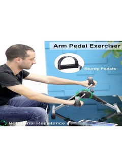 A small foldable exercise bike with an LCD display and a small floor exercise bike for exercising legs and arms - pzsku/Z2B6245DC88652C3A6394Z/45/_/1717713164/ca22f219-dc3c-44a9-8f1b-72e47a5ebaef