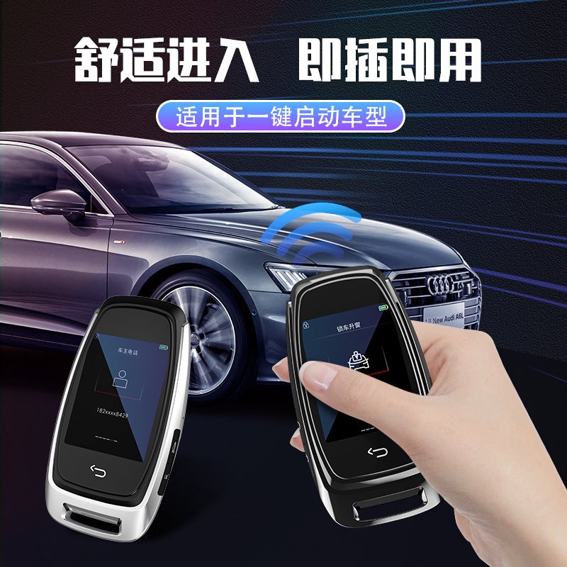 Kaifte Universal Car Lcd Smart Key Installation Upgrade Comfortable Entry Function Suitable For One-Click Start Car - Image 2
