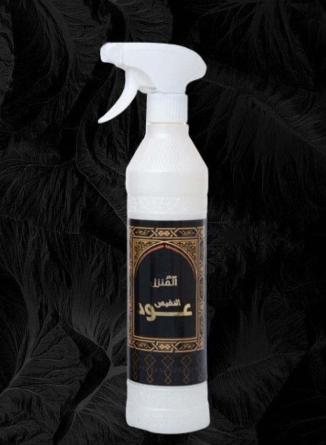 بانافع 5 قطع معطر منزل عود النفيس - Image 2